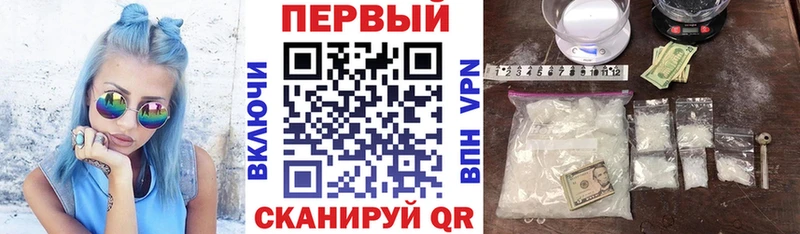 АМФЕТАМИН VHQ Велиж