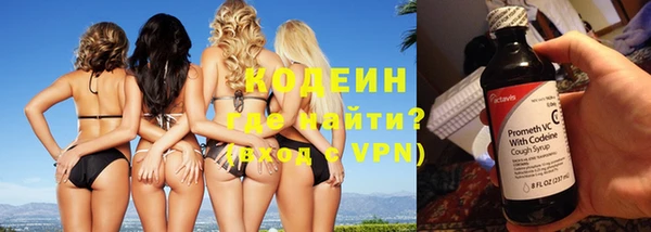 метадон Аркадак