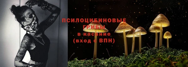 герыч Баксан