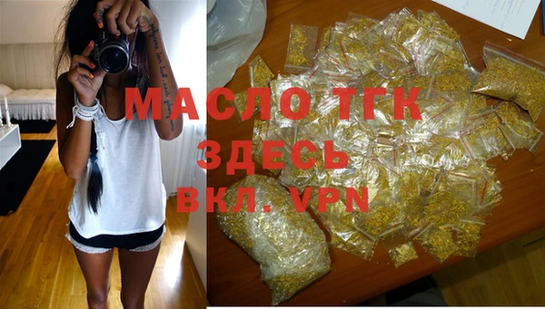 метадон Аркадак