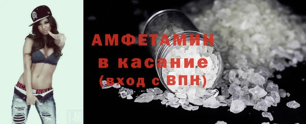 дистиллят марихуана Балахна