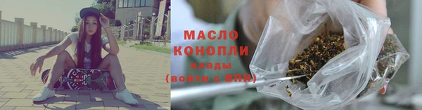 метадон Аркадак