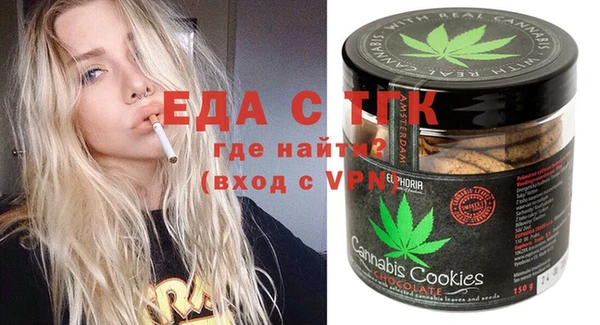 метадон Аркадак