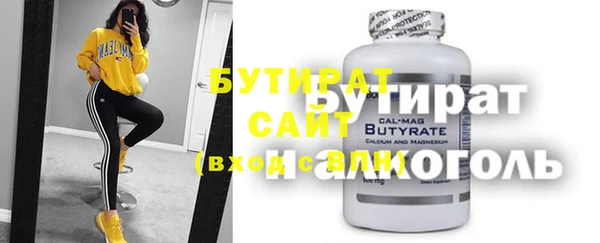 дживик Арсеньев