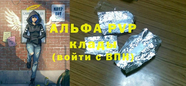 ECSTASY Армянск