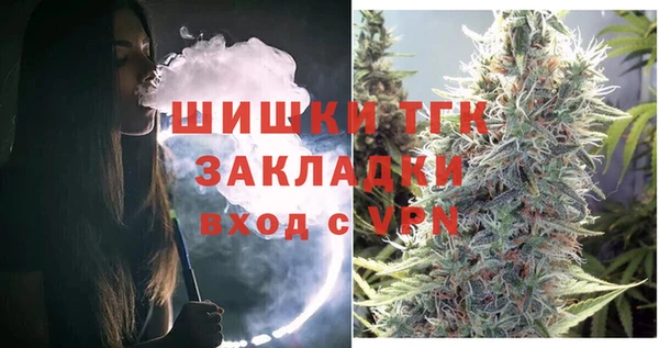 ECSTASY Армянск