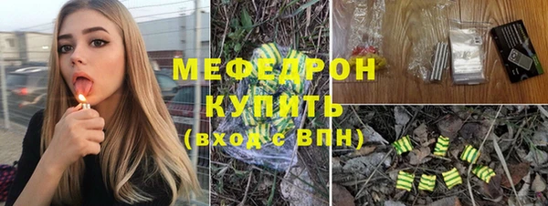 PSILOCYBIN Приозерск
