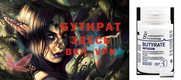 PSILOCYBIN Приозерск