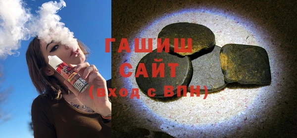 PSILOCYBIN Приозерск