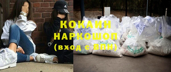 метадон Аркадак
