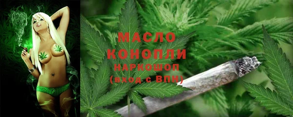 COCAINE Балабаново