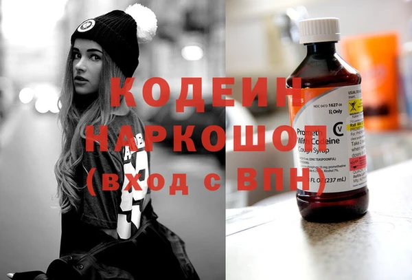 метадон Аркадак
