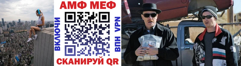 магазин    Велиж  Первитин винт 