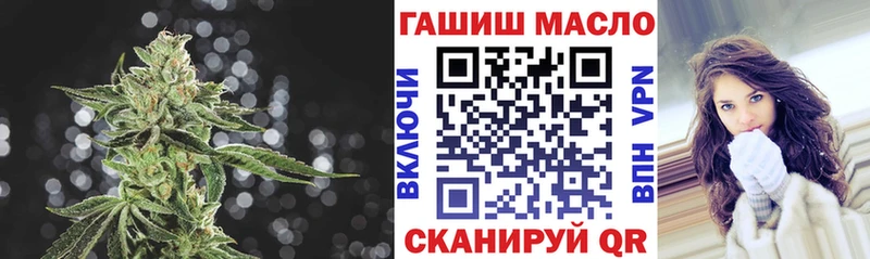 ТГК вейп  Велиж 