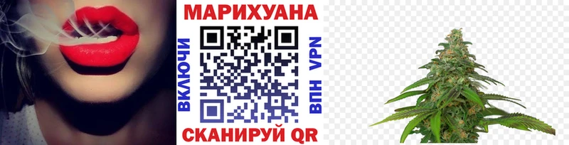 Бошки Шишки индика Велиж